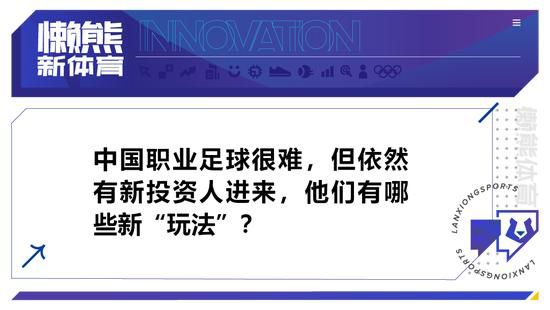 当你有冲动为所发生的事情抨击胡珀时，试着记住他并不是昨天唯一犯错误的人。